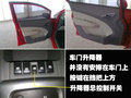 赛欧 雪佛兰 新赛欧图片