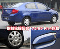 赛欧 雪佛兰 新赛欧图片