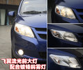 赛欧 雪佛兰 新赛欧图片