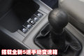 赛欧 雪佛兰 新赛欧图片