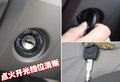 赛欧 雪佛兰 新赛欧图片
