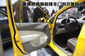 赛欧 新赛欧两厢图片