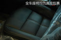 英朗 英朗 1.8L自动豪华版图片