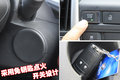 英朗 别克 英朗图片