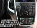 英朗 别克 英朗XT图片