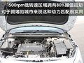 英朗 别克 英朗XT图片