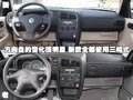 捷达 一汽大众 新捷达图片