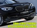 宝马5系(进口) 宝马(进口) 宝马5系GT图片