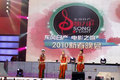 逍客 东风日产 逍客 2010款图片