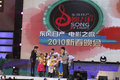 逍客 东风日产 逍客 2010款图片