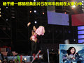 逍客 东风日产 逍客 2010款图片