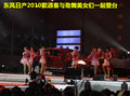 逍客 东风日产 逍客 2010款图片