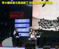 逍客 东风日产 逍客 2010款图片