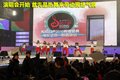 逍客 东风日产 逍客 2010款图片