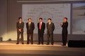 威麟X5 威麟X5上市现场图片