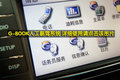 雷克萨斯LS 雷克萨斯(凌志) 新LS