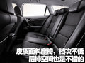 雅阁 广汽本田 雅阁 第8代 2010款图片