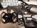 普锐斯 新款普锐斯Wagon版图片