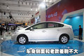 普锐斯 普锐斯Prius 2010款图片