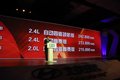 现代ix35 北京现代 iX35图片