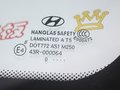 现代ix35 北京现代 iX35图片
