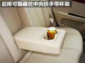 荣威350 荣威 350图片