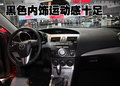 Mazda3(进口) 马自达(进口) 新马自达3两厢图片