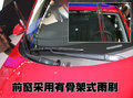 Mazda3(进口) 马自达(进口) 新马自达3两厢图片