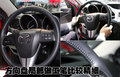 Mazda3(进口) 马自达(进口) 新马自达3两厢图片