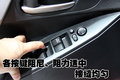 Mazda3(进口) 马自达(进口) 新马自达3两厢图片