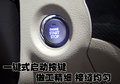 全新胜达（进口） 现代(进口) 2010款新胜达图片