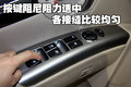 全新胜达（进口） 现代(进口) 2010款新胜达图片
