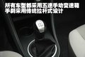 海马丘比特 海马汽车 海马丘比特图片