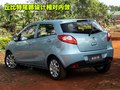 海马丘比特 海马汽车 海马丘比特图片
