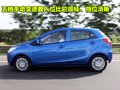 海马丘比特 海马汽车 海马丘比特图片