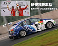 福克斯 长安福特 福克斯-两厢 2011款图片