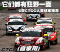福克斯 长安福特 福克斯-两厢 2011款图片