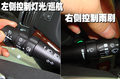 SLS赛威 新SLS 2010款图片