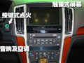 SLS赛威 新SLS 2010款图片