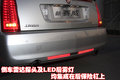 SLS赛威 凯迪拉克 新SLS 2010款图片