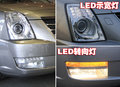 SLS赛威 凯迪拉克 新SLS 2010款图片