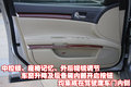 SLS赛威 凯迪拉克 新SLS 2010款图片
