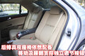 SLS赛威 凯迪拉克 新SLS 2010款图片