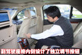 SLS赛威 凯迪拉克 新SLS 2010款图片