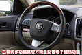 SLS赛威 凯迪拉克 新SLS 2010款图片