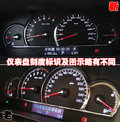 SLS赛威 凯迪拉克 新SLS 2010款图片