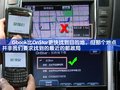 SLS赛威 凯迪拉克 新SLS 2010款图片