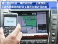 SLS赛威 凯迪拉克 新SLS 2010款图片
