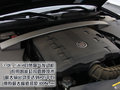 SLS赛威 凯迪拉克 新SLS 2010款图片