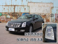 SLS赛威 凯迪拉克 新SLS 2010款图片